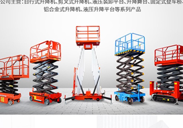 开福​出口成为核心增长引擎